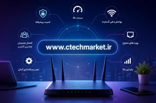 10 نکته حیاتی هنگام خرید مودم